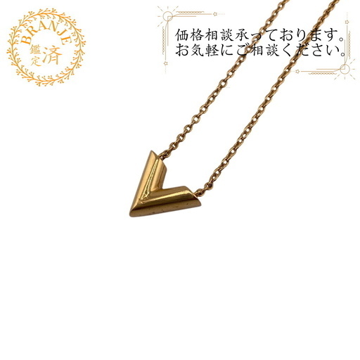 ルイ・ヴィトン Vネックレス ゴールド LOUIS VUITTON ルイヴィトン M00857 ネックレス・エセンシャルV