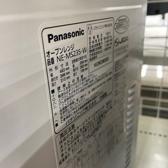 ★リユースのサカイ幸手店★SJ9799★Panasonic オーブンレンジ　19年製　クリーニング済み の画像