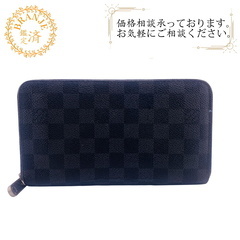 シャネル CHANEL コインケース キャビアスキン マトラッセ