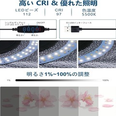 PULUZ反射板付き撮影ボックス　ミニスタジオ　30cmの画像