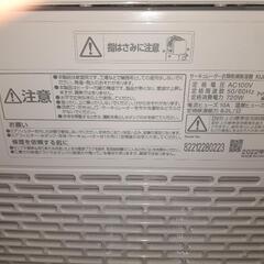 2022年製　サーキュレーター衣類乾燥除湿機　アイリスオーヤマ　KIJDC-K80 取説ありの画像
