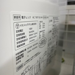 ★リユースのサカイ幸手店★SJ9798★イオン　電子レンジ　23年製　クリーニング済み の画像