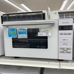 ★リユースのサカイ幸手店★SJ9798★イオン　電子レンジ　23年製　クリーニング済み の画像
