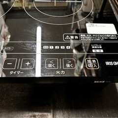 ☆中古 ¥6800 アイリスオーヤマ　2口IHコンロ　　2016年製　【IG015】の画像