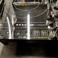 ☆中古 ¥6800 アイリスオーヤマ　2口IHコンロ　　2016年製　【IG015】の画像