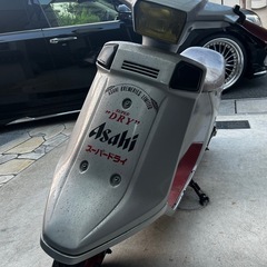 リード50・100【AF48・JF06】のキックレバー作動不良を直して