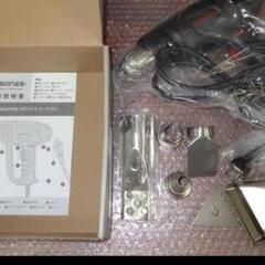ヒーティングドライヤー新品  自動車鈑金やさんにの画像