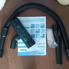 掃除機 値引き可の画像