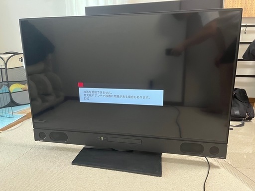 MITSUBISHI REAL LCD-A50RA1000 保護パネル付き (K) 神戸の