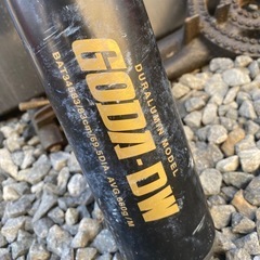 一般軟式 金属製バット ゴーダDW GODA BAT 超ジュラルミン　83センチ　660g　の画像