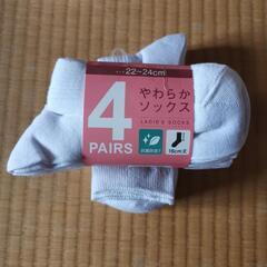 靴下22~24cm の画像