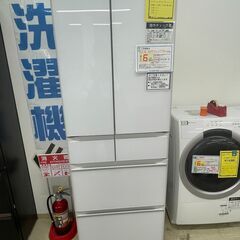 ジャングルジャングル滋賀草津店】冷蔵庫 日立 R-HW54R-XW 2021 J-250733