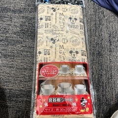 非売品　ディズニー　グラス　4個セット　食器棚シートの画像