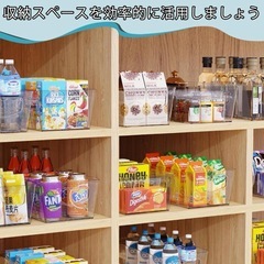 冷蔵庫中 収納ケース 仕切り付 4個セット クリアケース 取っ手付き 保存容器の画像