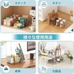 冷蔵庫中 収納ケース 仕切り付 4個セット クリアケース 取っ手付き 保存容器の画像