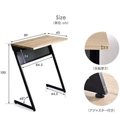スタンディングデスクの画像