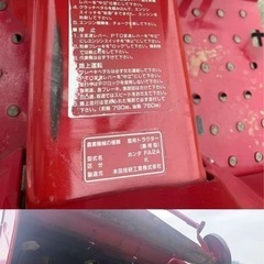 ホンダ HONDA 耕運機 管理機農用トラクタ - マイティ11 FA2A の画像