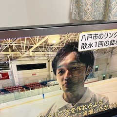 【商談中】SONY テレビ　BRAVIA 32インチ　難ありの画像