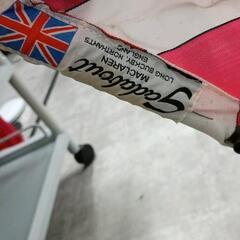 0709-272 Maclaren アウトドアチェア　【※高額商品のため、カウンター内にて保管しております。お探しの方はスタッフまでお声がけください。】の画像