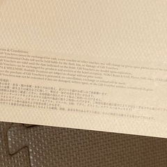 インターコンチネンタルホテル大阪 2万円分ギフト券の画像