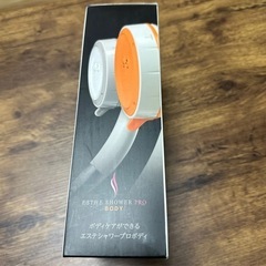 【新品未使用】三栄PS3061-80XA-LRY2エステシャワープロ ボディー　定価12800円　 シャワーヘッド　美容　の画像