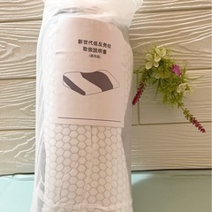 低反発枕　首が痛くならない　仰向け　横向き　ストレートネック　肩こり　首こりの画像