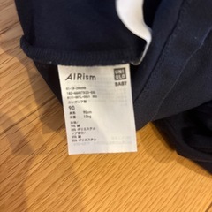 ６枚セットユニクロ　長袖肌着　カーディガン　の画像