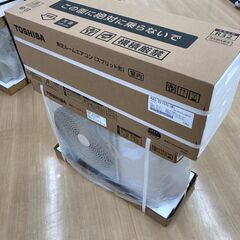 早い者勝ち！！【リユースのサカイ野々市店】☆未使用 エアコン 東芝　RAS-2215TL 2025※別途取付料の画像