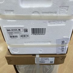早い者勝ち！！【リユースのサカイ野々市店】☆未使用 エアコン 東芝　RAS-2215TL 2025※別途取付料の画像