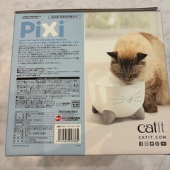 猫ケージと色々なセットの画像