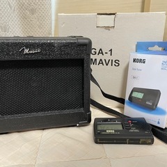 【値下げ】Mavis メイビス　エレキギター＆アンプ＆チューナーの画像