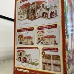 EPOCHシルバニアファミリーの画像