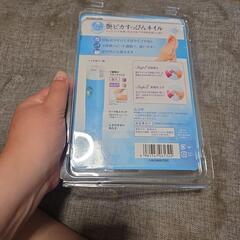 爪艶ピカすっぴんネイルの画像