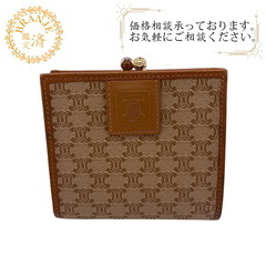 激安‼️🉐レディース 古着卸 アソート まとめ売り 仕入れ 転売に