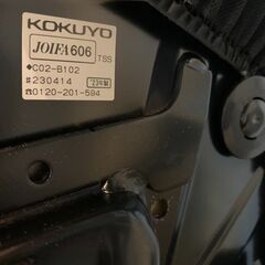 🔥🔥【引取限定！特価品】🔥🔥KOKUYO  Opti オプティ　ブラック　2023年製の画像