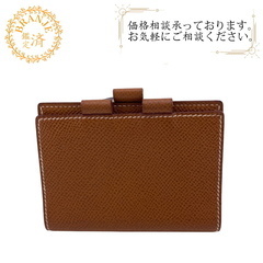 激安‼️🉐レディース 古着卸 アソート まとめ売り 仕入れ 転売に