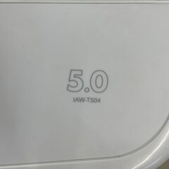 【ジャングルジャングル滋賀草津店】洗濯機　アイリスオーヤマ　IAW-T504　2023　J-250735の画像