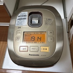 受付終了です！Panasonic 炊飯器5.5号炊き の画像