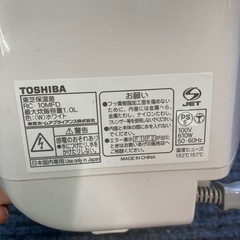 炊飯器TOSHIBAの画像