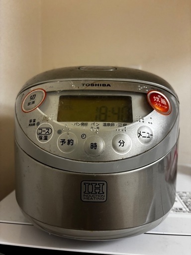 未使用 5年保証付 送料無料 2025年製 正規品 アイリスオーヤマ 電子レンジ 電子レンジ（アイリスオーヤマ2021年製） (園部智基) 花園の