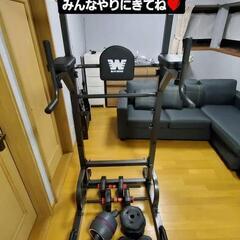 腹筋腕立て伏せ付き懸垂器具の画像