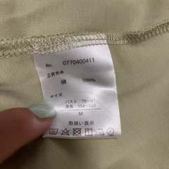 rps ノースリーブ カットソー Mの画像