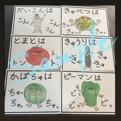 保育教材　スケッチブックシアター　素材　オリジナルイラスト　ハンドメイド　保育園　幼稚園　貼るだけラクラク♪の画像