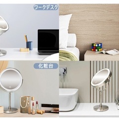 化粧鏡 拡大鏡  女優ミラー  10倍スタンド 両面鏡360度回転  USB 黒の画像