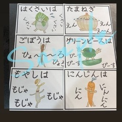 保育教材　スケッチブックシアター　素材　オリジナルイラスト　ハンドメイド　保育園　幼稚園　貼るだけラクラク♪の画像