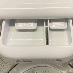 ★定価36,080円★洗濯機 4.5kg 2023年製の画像