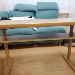 あげます！テーブルの画像