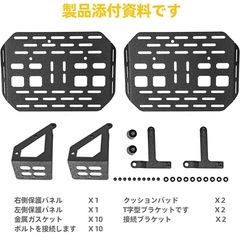 サイドシェルフ CC110改造棚荷物ラック クロスカブ110 オートバイの画像