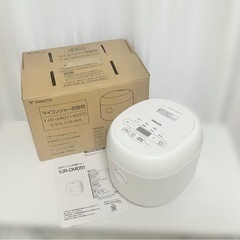 【ほぼ新品】山善　3合マイコン炊飯ジャー