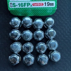 PRO NUT スバル・スズキナット S-16FP 16個入 M12xP1.25の画像